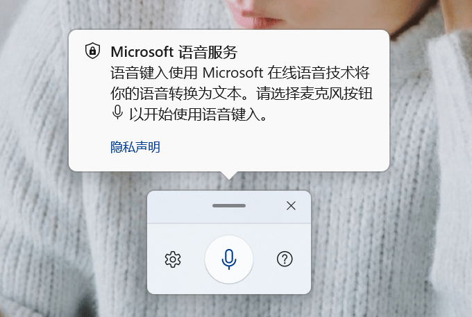 win11好不好用呀