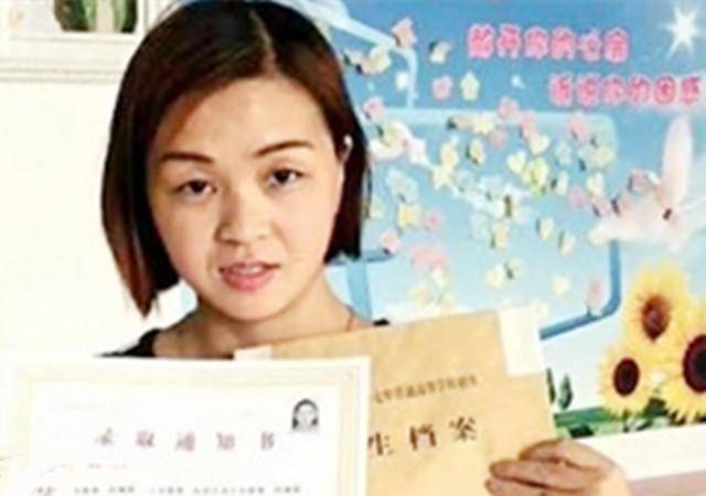 王娜娜图片 c431b6602f9b484893486391b222231f.jpeg