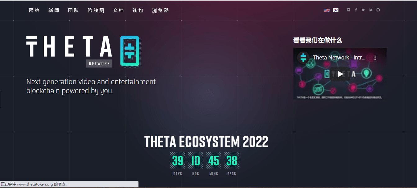 Web 3.0 值得关注一些价值应用，每个人都值得关注