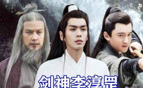 高手|雪中悍刀行：北椋五大高手公开，刀甲齐炼华和“核武”徐堰兵无敌