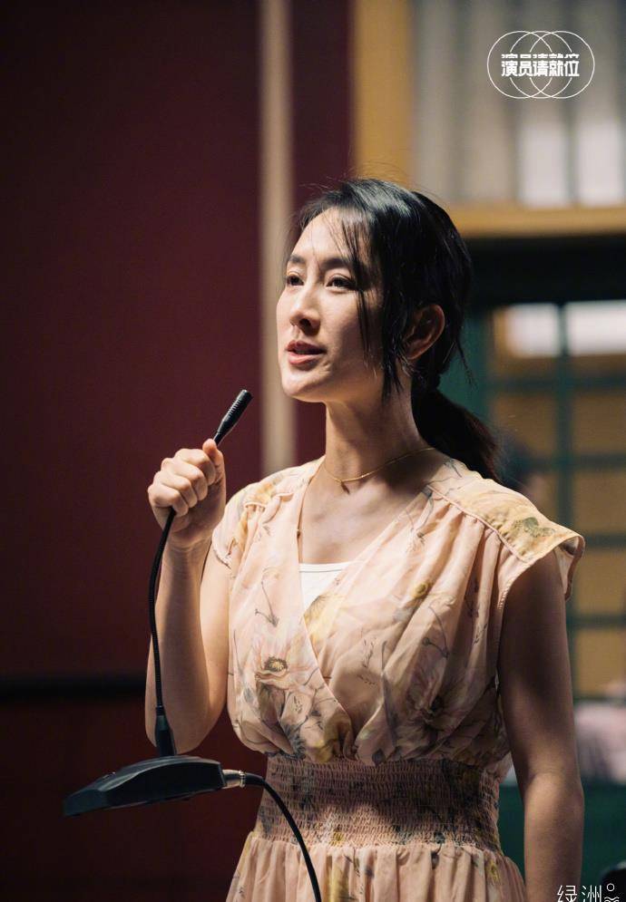 演技|马苏发长文！我就是奔着S去的，相信靠作品和演技说话胜过一切