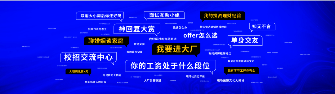 黄金时代|少数人的淘金时代虽然结束，多数人的黄金时代正在到来丨林凡演讲