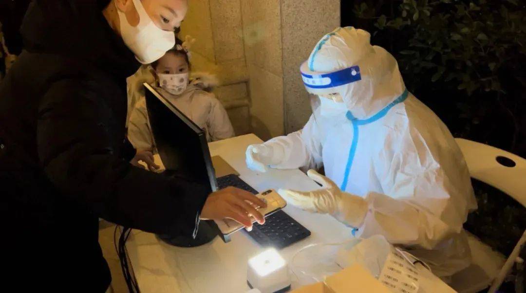 第一医院|抗击疫情使命担当在肩 筑牢防线先锋一往无前