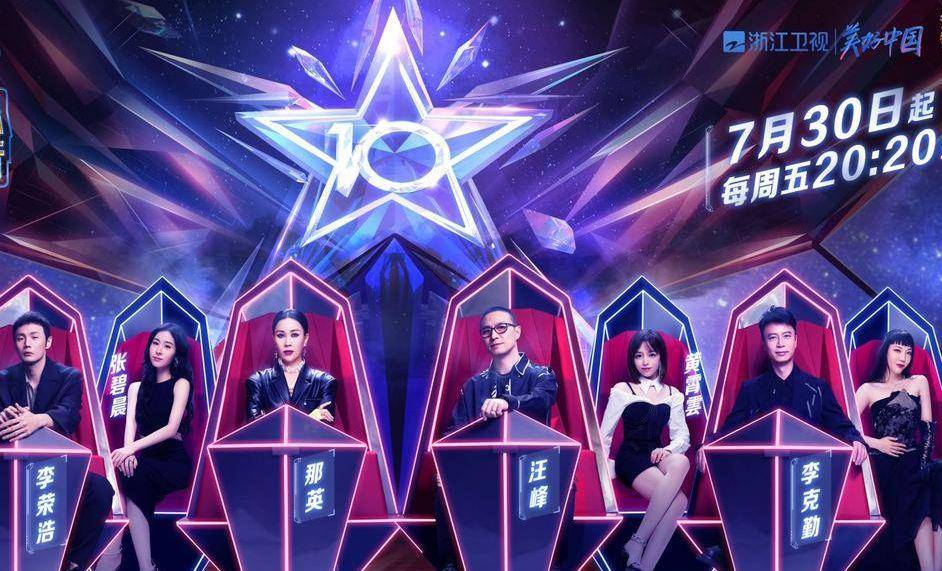 官宣|陈奕迅谢霆锋都不来《好声音》了,李克勤为什么还要来?