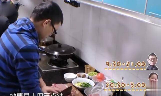 节目组|孙艺洲到素人家里吃饭 三块大排吃了俩 女主人实在没忍住制止他了