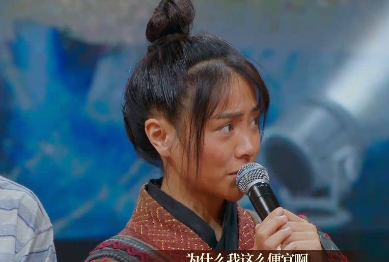 张颂文|演艺圈有多残酷？《我就是演员》叶祖新演了出来，谢可寅讲了出来