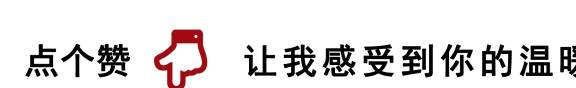 家长|日本孩子“裸体教育”被质疑，男女混坐毫不避讳，能好好学习吗？