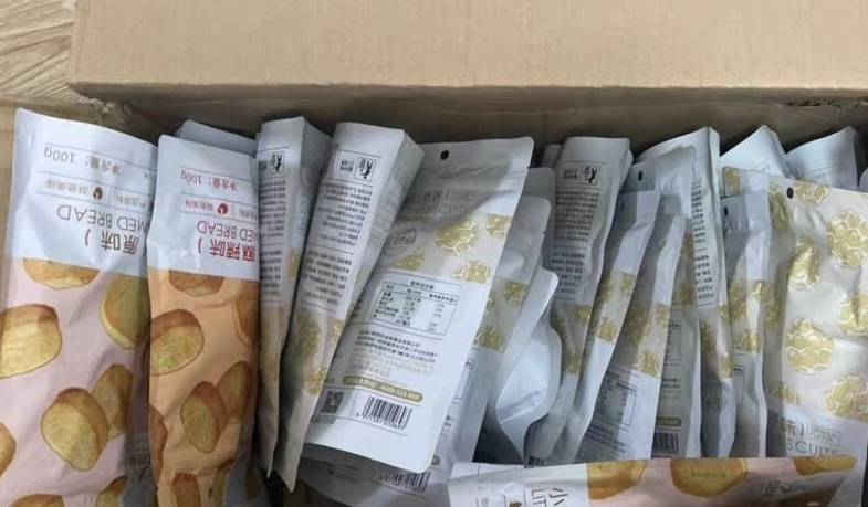 味蕾|元旦来临，再怎么节俭，建议多囤这5种特色零食，一家老少都喜欢