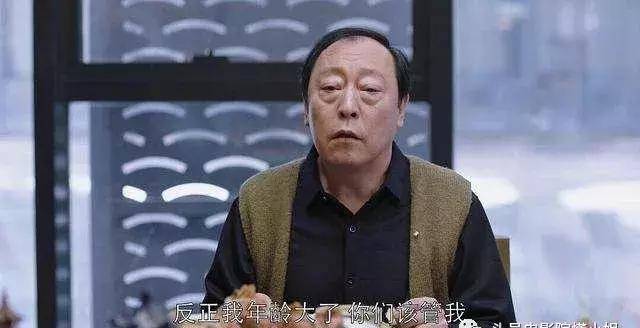 亲爱的|今年“面瘫男”火了！一个苏大强，一个他，女观众集体换“男友”