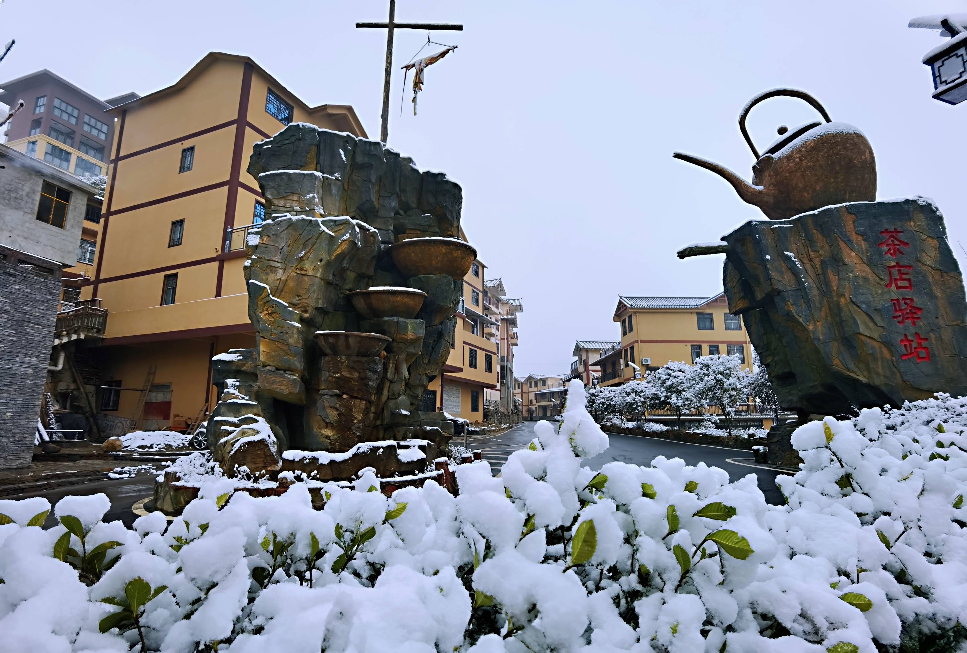 组图|湖北巴东茶店驿站雪景