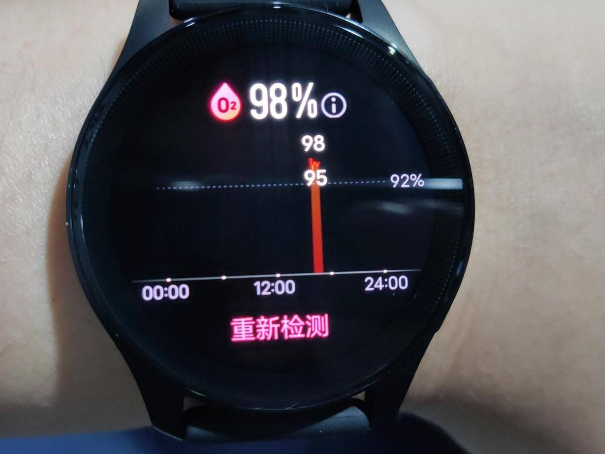 手机|vivo WATCH 2评测：你的身体值得24小时全天候监测