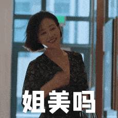 演技|年末最佳黑马之作《对手》豆瓣8.1分！知乎9.3分