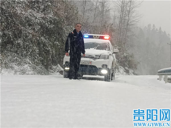 黔南州|贵州迎来超美雪景 这些人“忙坏了”！