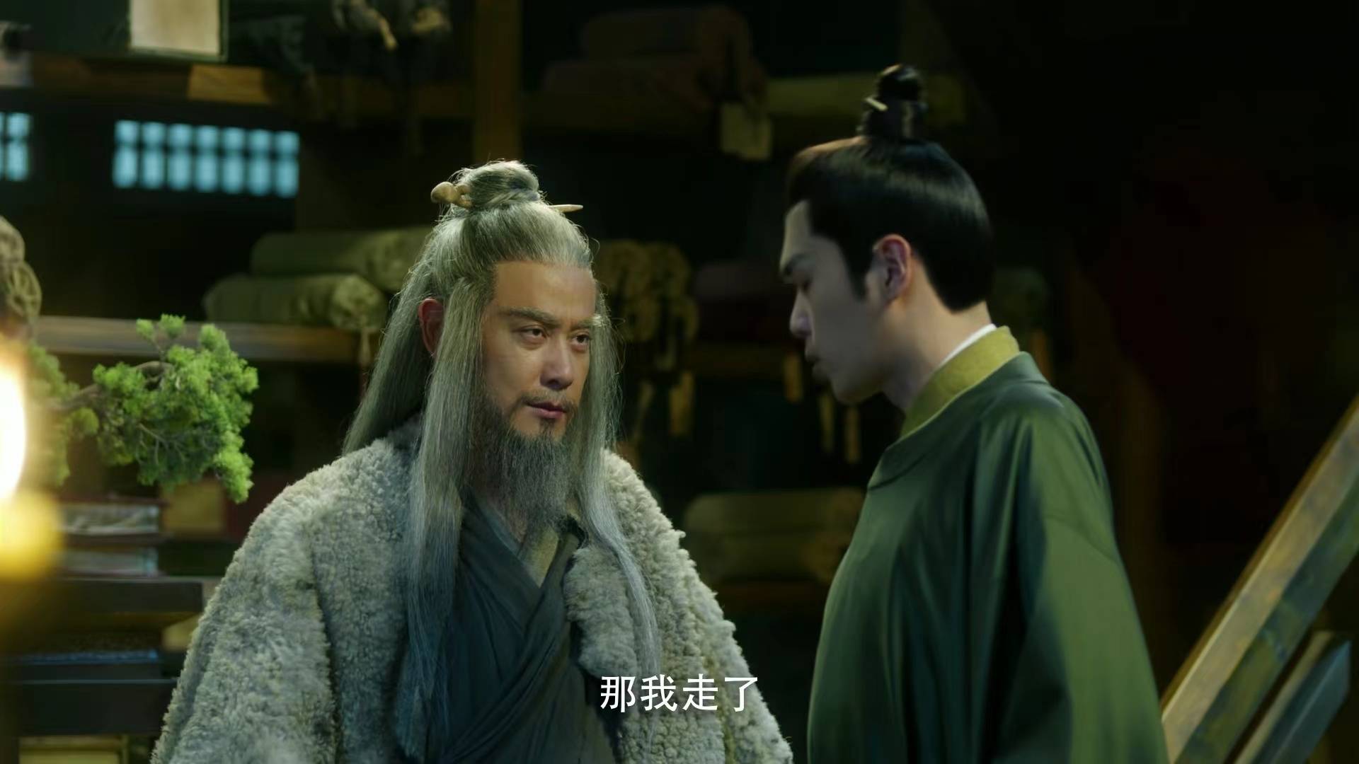 徐凤年|《雪中悍刀行》：王倦又一大改编亮点，林探花身世之谜是什么？