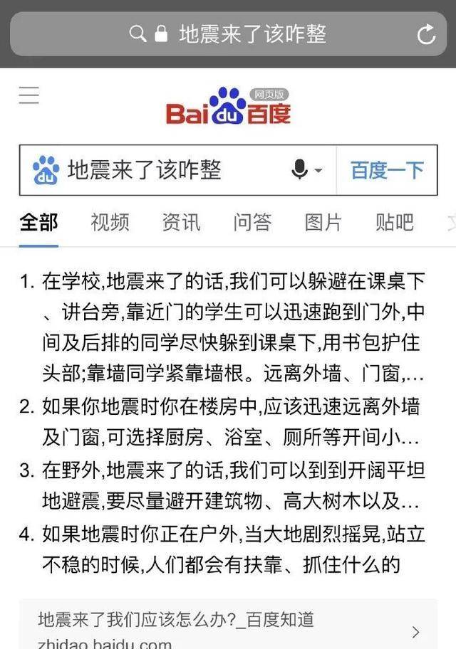 因为|专访赵露思丨演傻白甜还能猛吸粉？赵露思戏里戏外都是宝藏女孩！