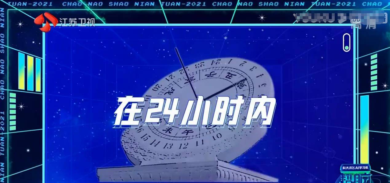 643a522687aa44e6be7a9afe999b6170.jpeg