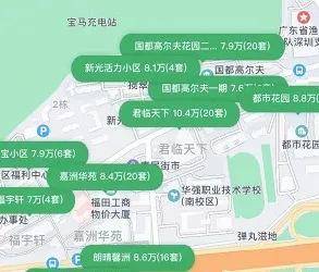 深圳九曜公馆开发商电话多少？售楼处电话多少？_搜狐网