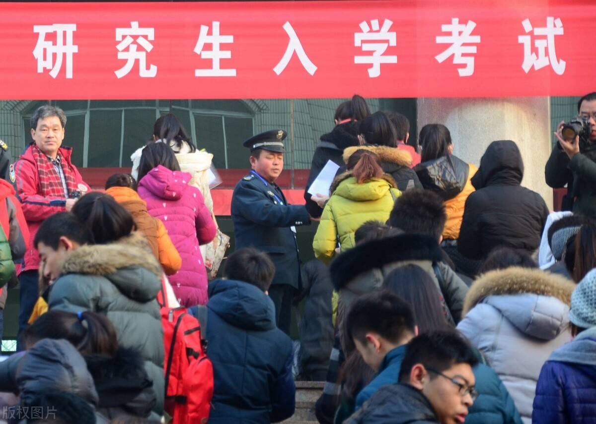 考研457万人创历史选调生本科学历要求985考研又白考了