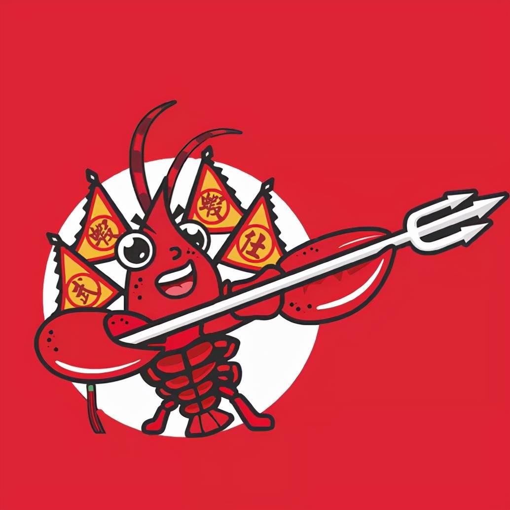 国潮风手打虾滑就在体育西