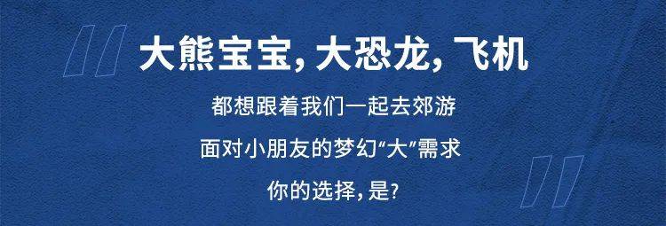 大魔法师|我就是这样的“大魔法师”