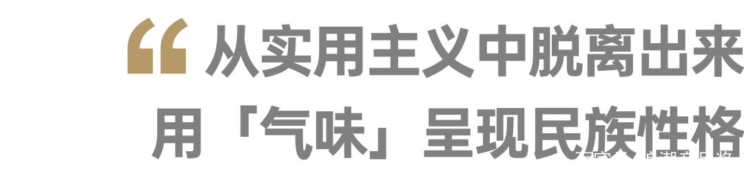 理念 浪潮产品奖：入诗——虚假繁荣褪去，具备产品力的品牌才经得起浪潮打磨