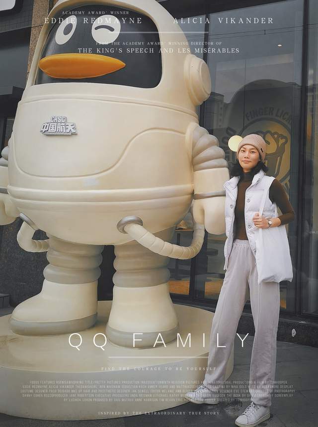 QQfamily|QQfamily中山首店开业啦！盲盒PS5、Switch玩到爽