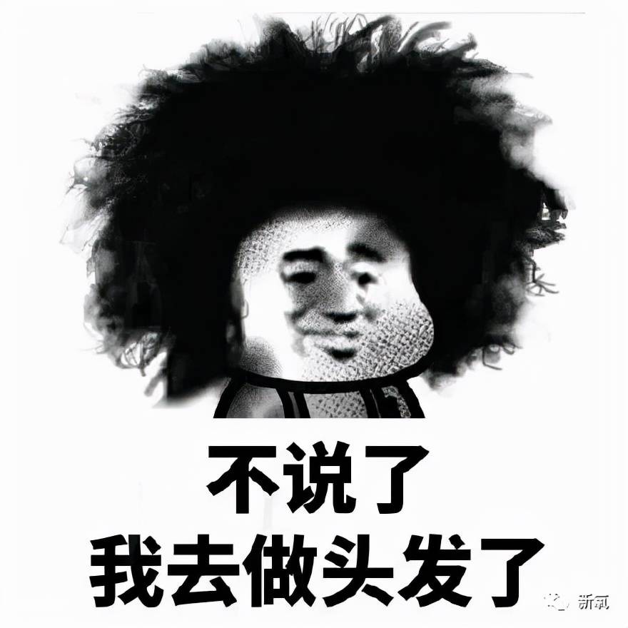 因为这些“不完美”基因,究竟是礼物还是不讨喜的痛处?