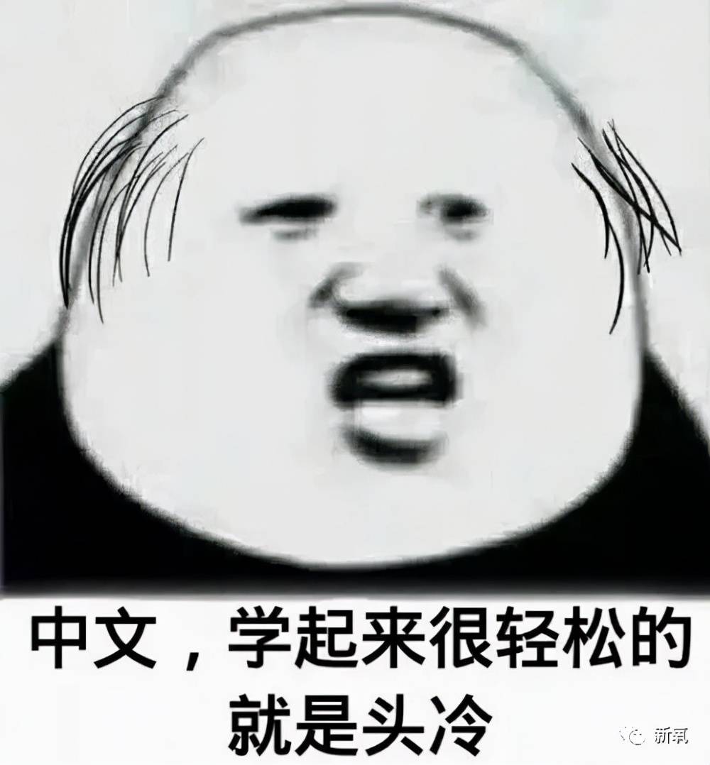 因为这些“不完美”基因，究竟是礼物还是不讨喜的痛处？