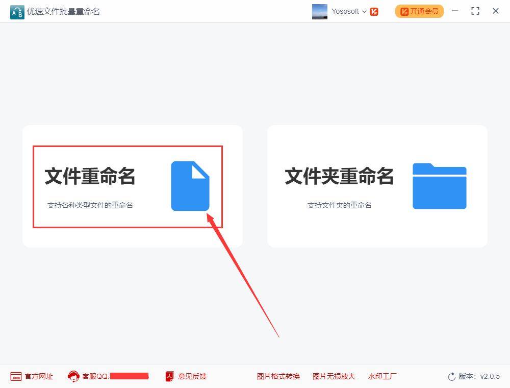 刪除7天前的文件和文件夾bat_bat刪除指定名稱文件_bat刪除 文件