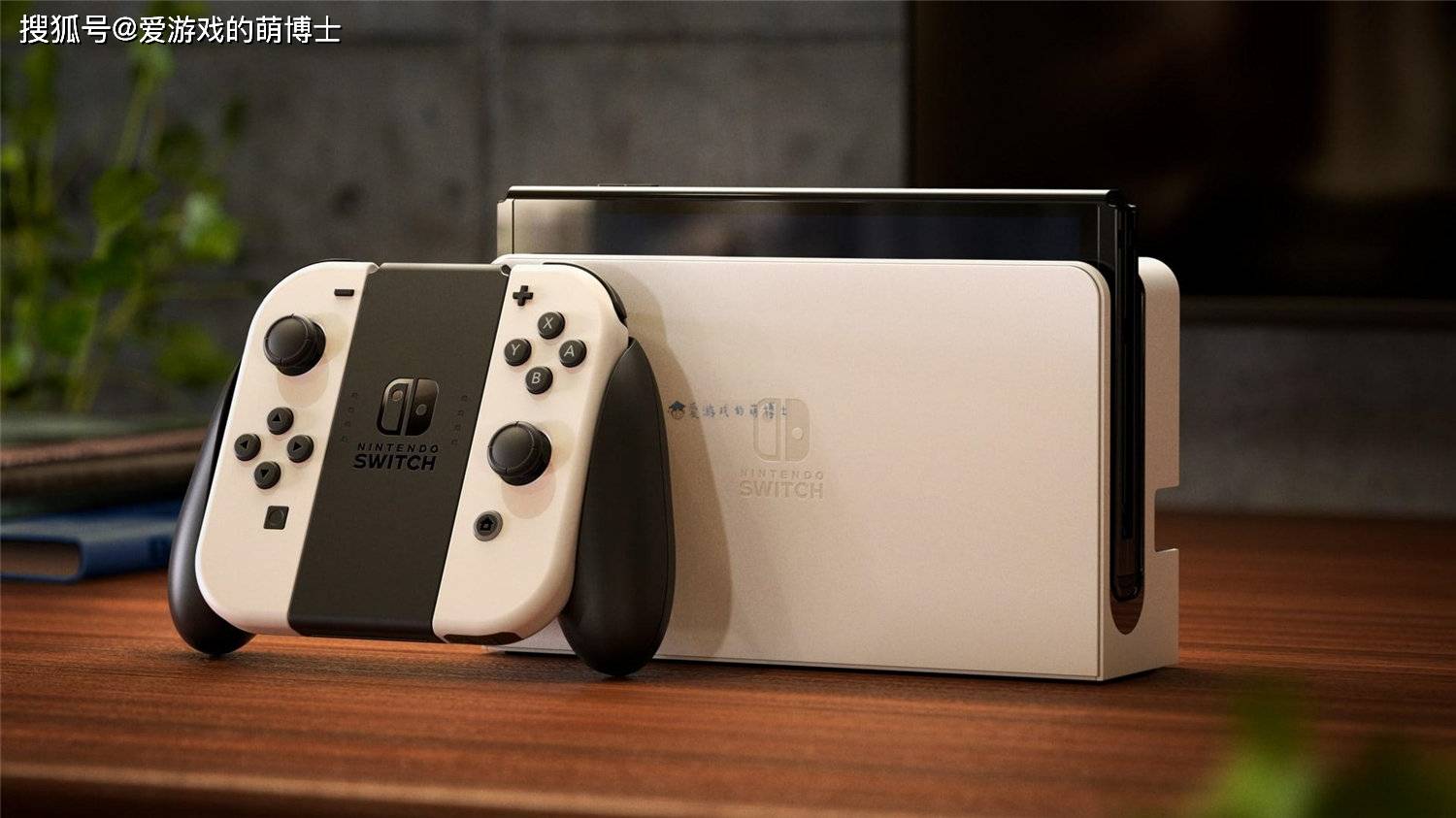 販売卸し売り Nintendo switch 4台 | mbuild.au