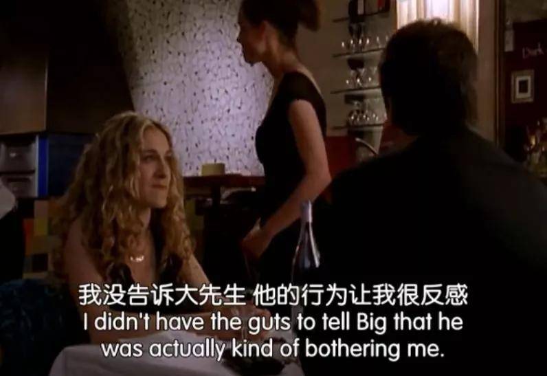 Big|看似完美的皮囊下，暗藏着什么样的人格？