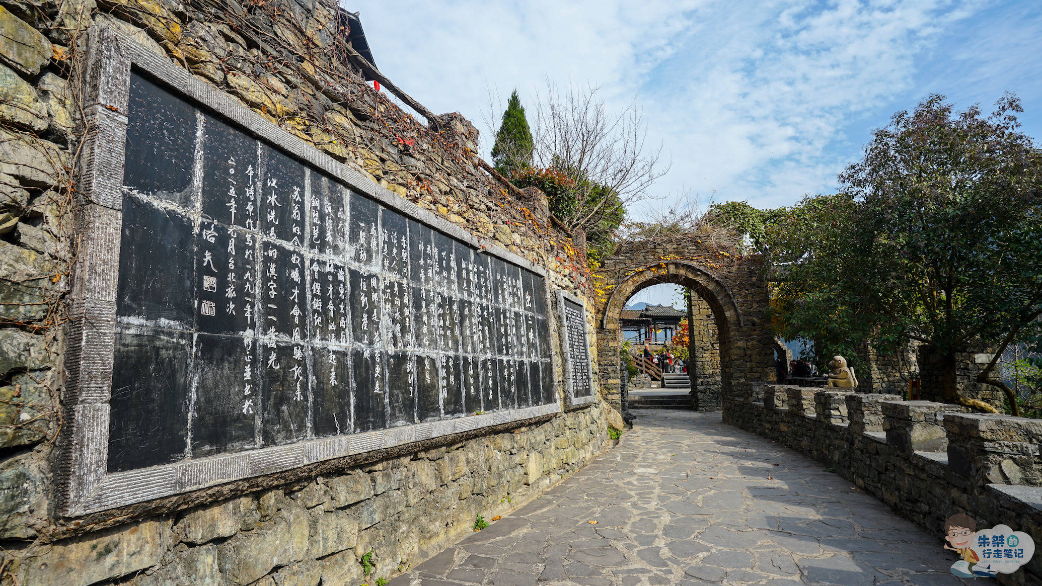 欧阳修|中国首创大型民俗旅游区，被欧阳修等名人赞誉，就在世界水电之都