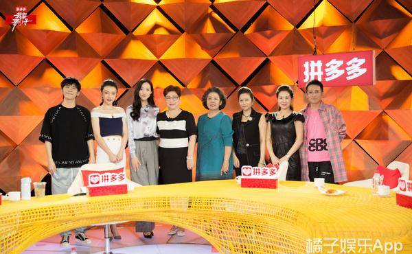 女主持|这个女主持怎么比嘉宾争议还大？