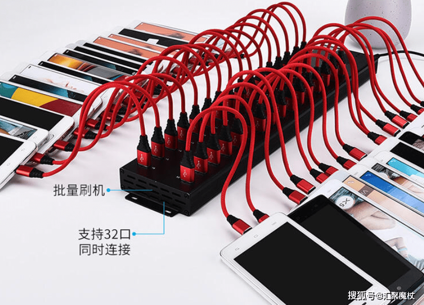 Iphone的ios系统出厂时是一台一台刷进去的 手机 模式 测试