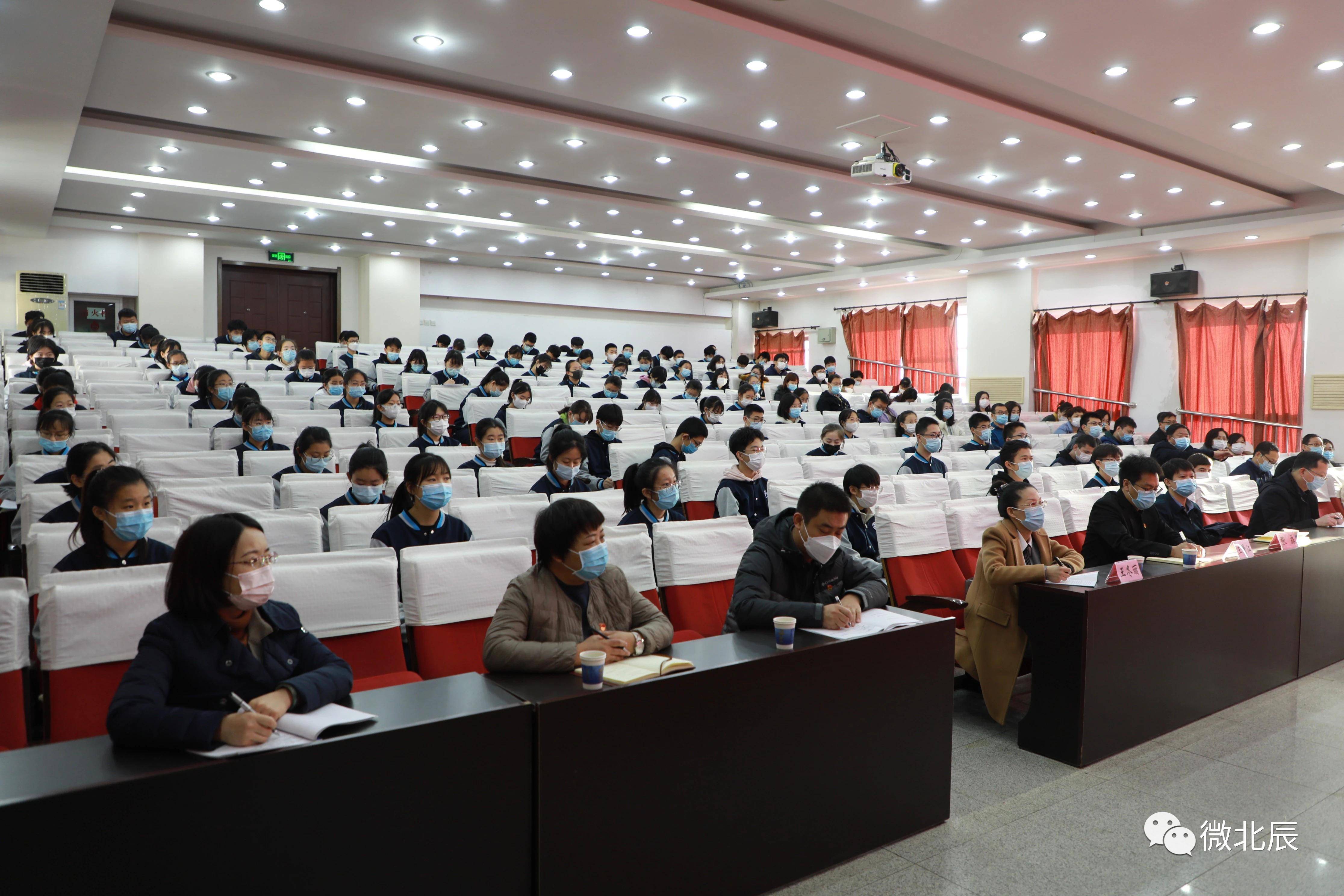 北辰区领导到南仓中学讲授思政课_冯卫华_历史_民族