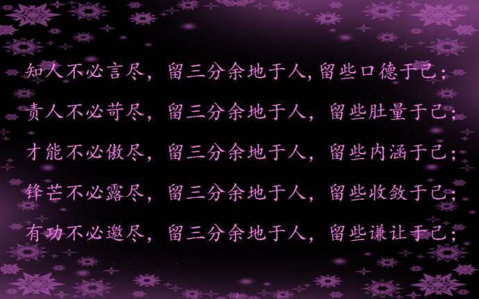 ded0b5a5300d43acba05192f8fb151b3.jpeg