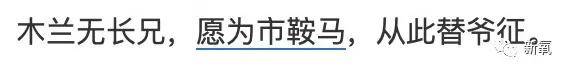 因为这些“不完美”基因,究竟是礼物还是不讨喜的痛处?