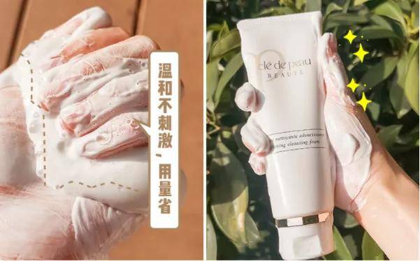 因为测评下贵妇级CPB洗面奶，因为好用的无可替代所以用过的人都回购了！