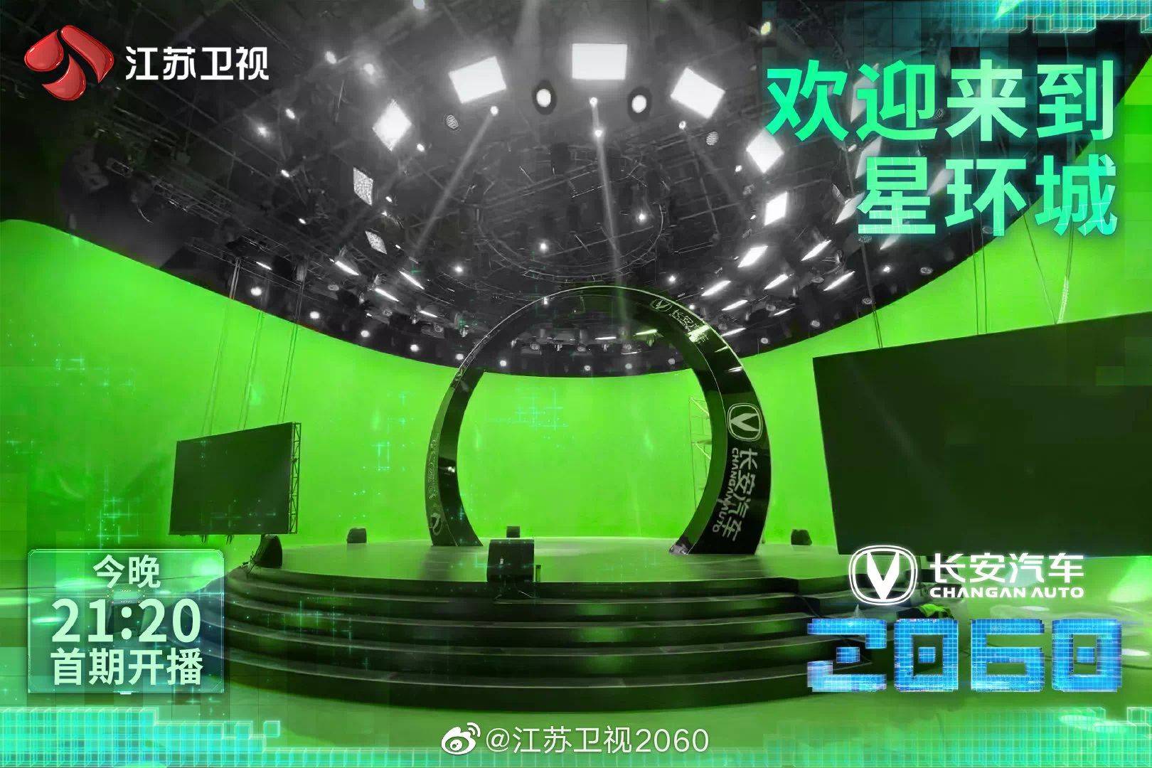 偶像|一波真人偶像塌房，虚拟形象缘何如此出圈？