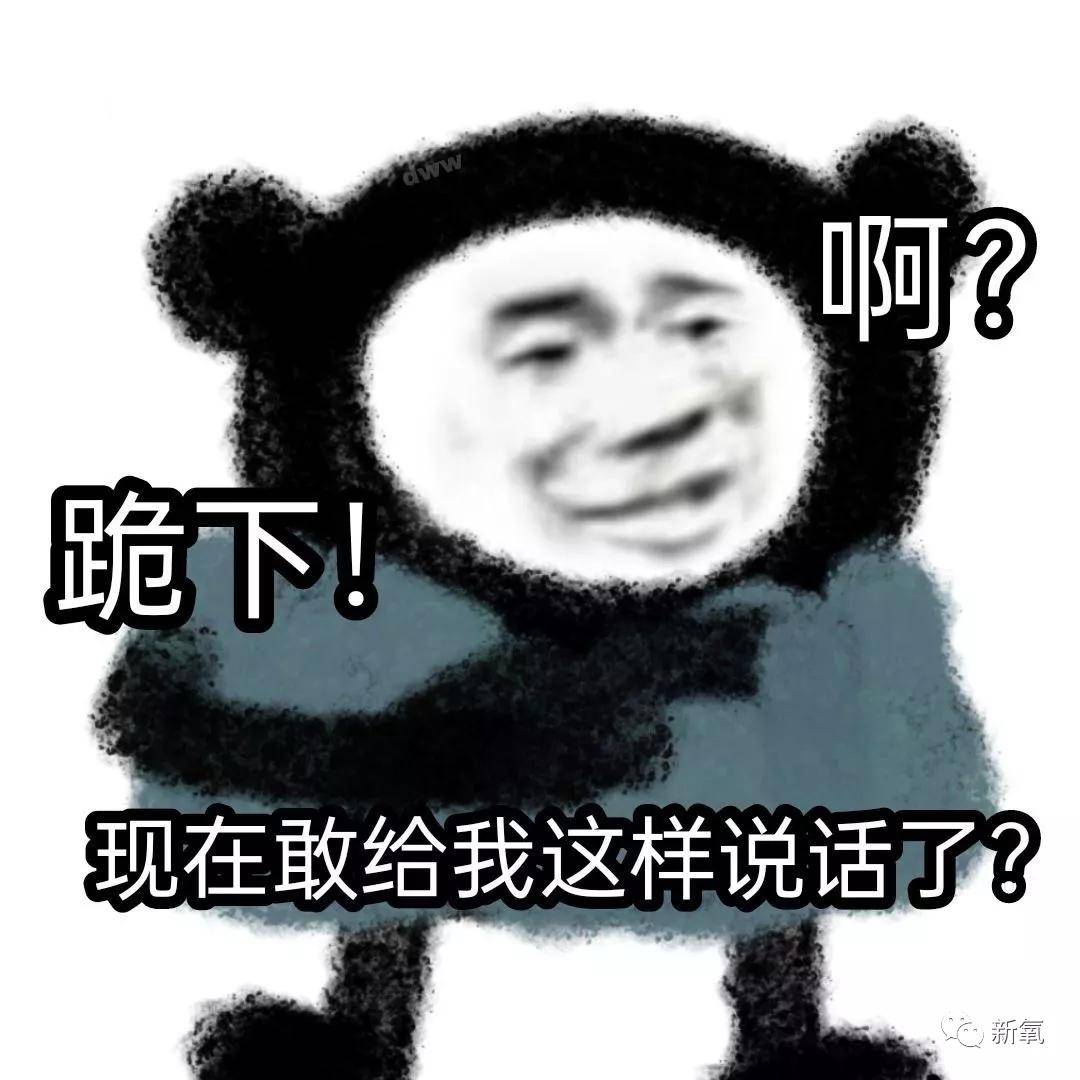 因为这些“不完美”基因，究竟是礼物还是不讨喜的痛处？