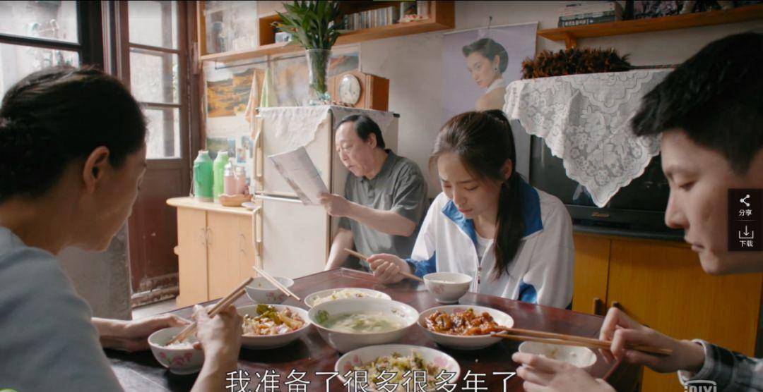 剧情|《都挺好》“内容过于真实”,正午找到现代剧正确打开方式?