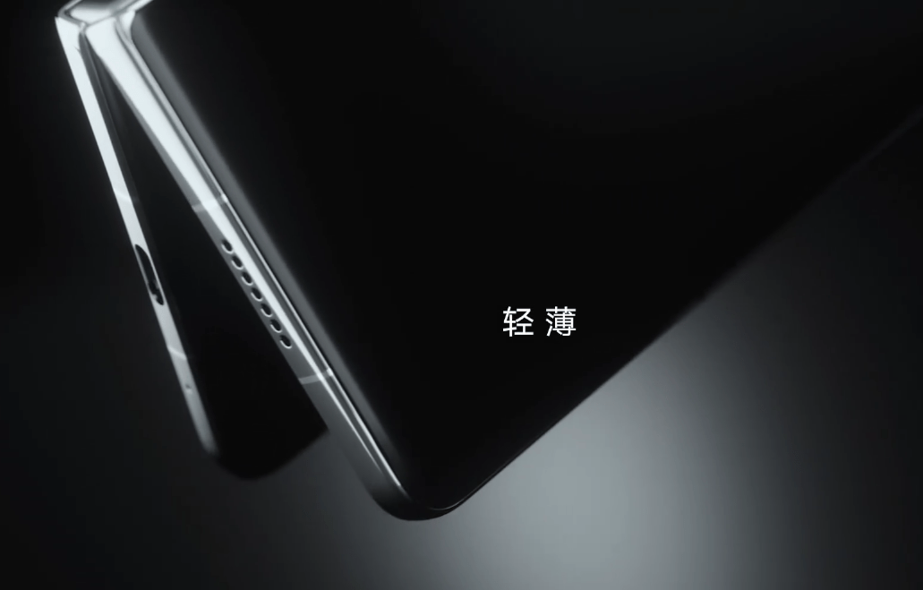 旗舰|荣耀首款折叠旗舰MagicV外形公布
