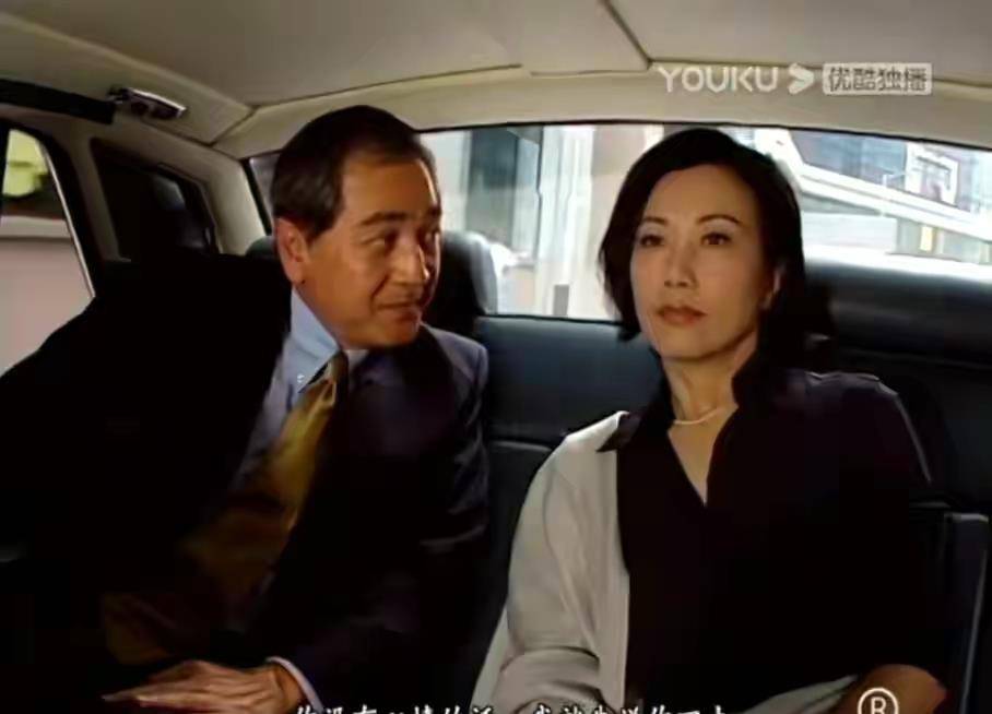 《创世纪》方建平&叶孝礼之间的信任冲突,别怪二婚