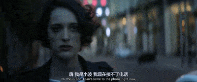 观众|豆瓣9.5,这个世纪渣女回来了!