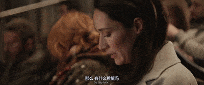 观众|豆瓣9.5,这个世纪渣女回来了!