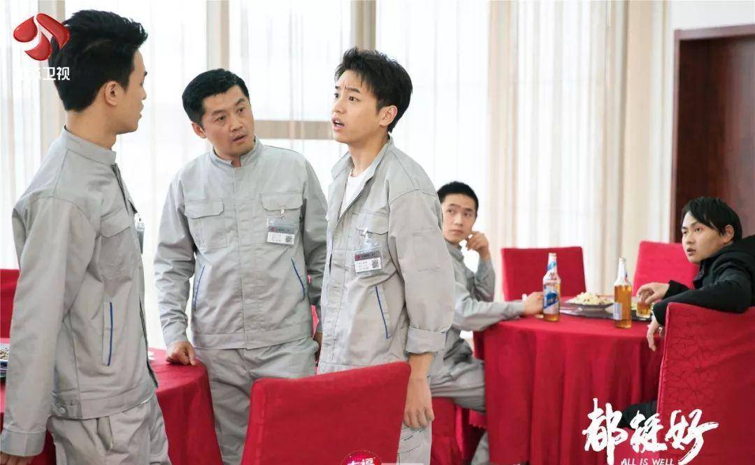 姚晨|《都挺好》一家老小惹出“一地鸡毛” 超强卡司论“戏精”是怎样炼成的