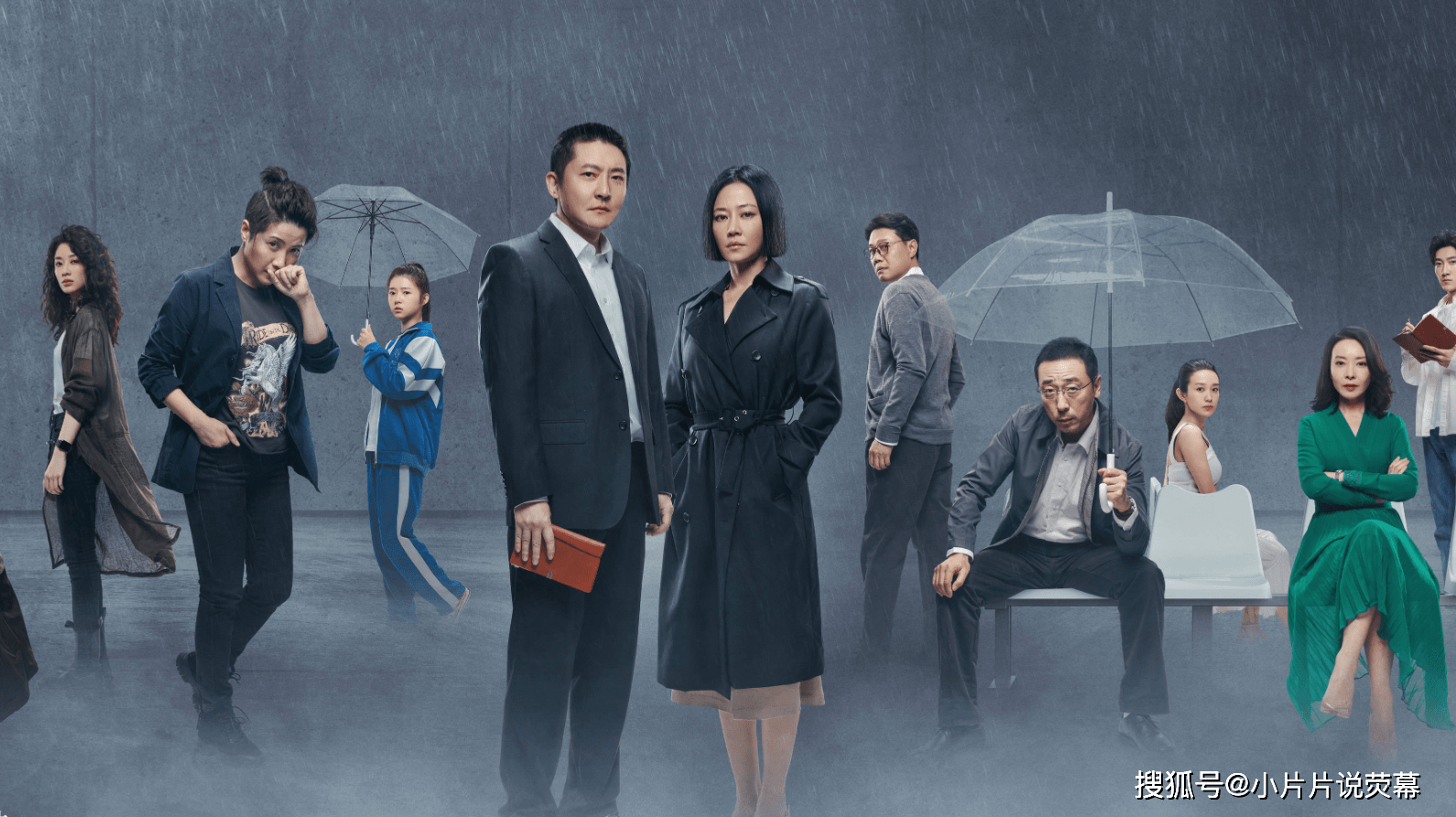 对手李唐的中年叛逆让林彧无路可退