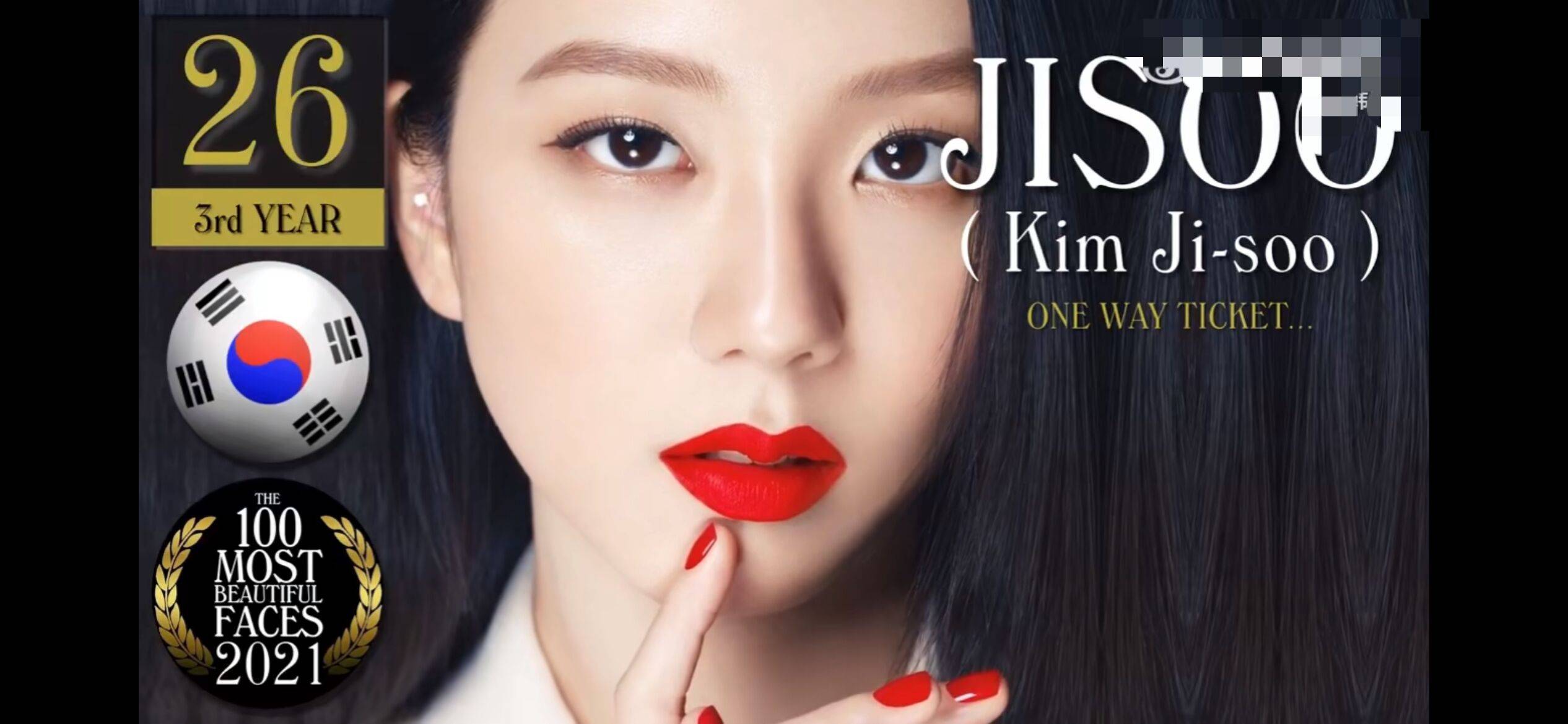 2021百大最美面孔lisa荣获第一迪丽热巴榜上有名