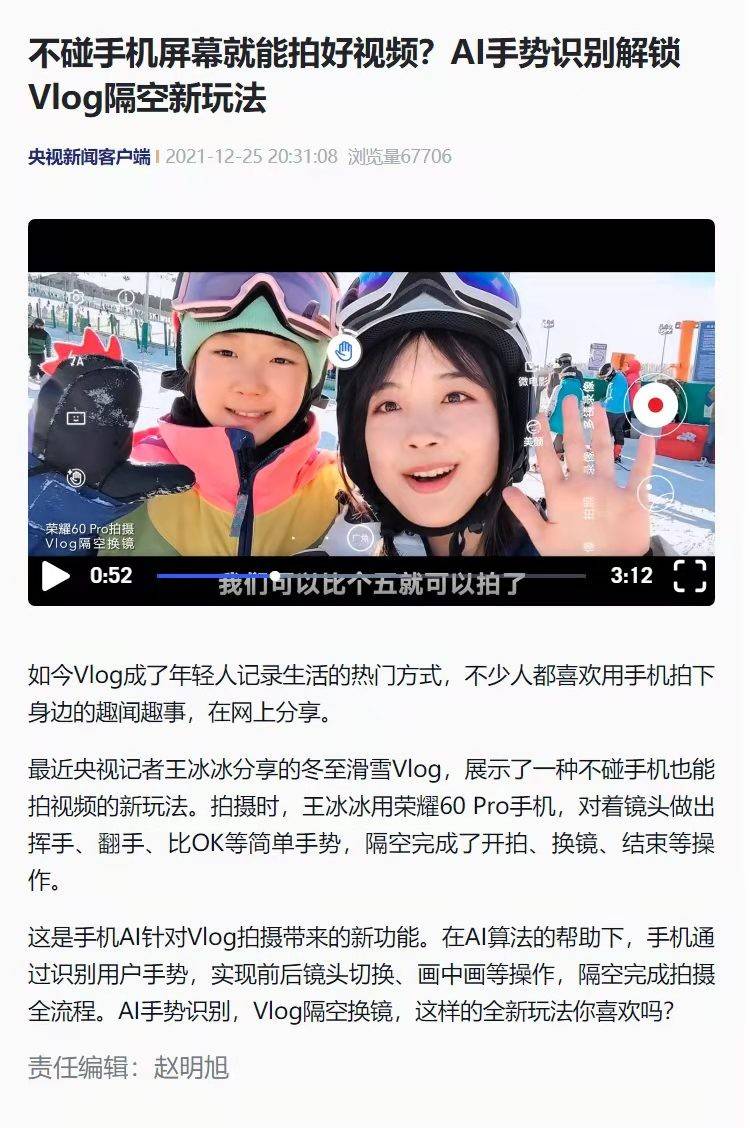 75eb1684a953492da56f8a91a6e2d0d9.jpeg