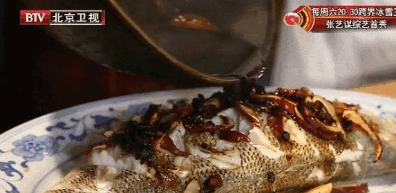 茄子怎么做才会软糯入味 b30b2cda093544b8bbc23c35cb80aeac.jpeg